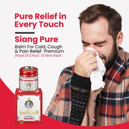 Siang Pure Balm For Cold - Cough & Pain Relief - Premium (Pack Of 2 Pcs) 12 Gms Each
