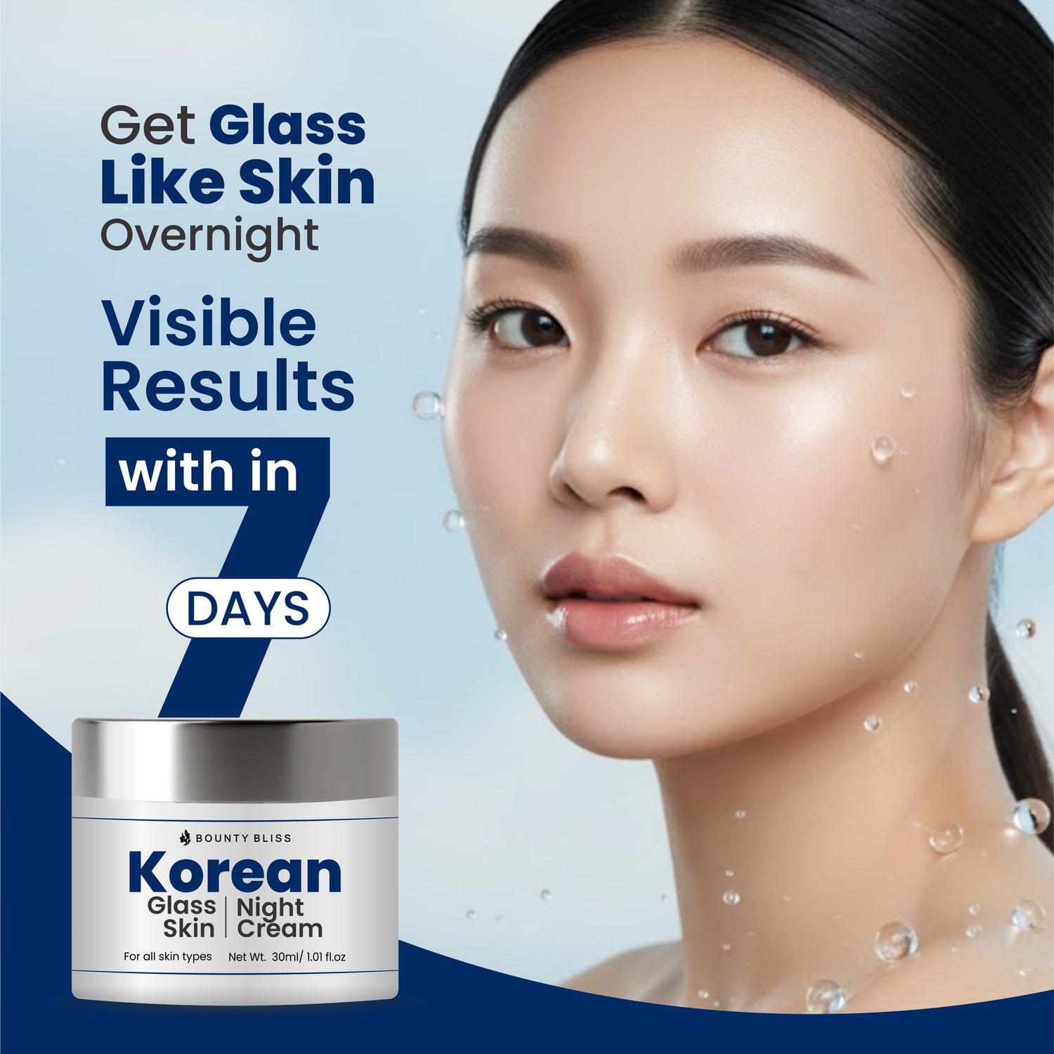 Bounty Bliss Korean Glass Skin Night Cream – 30ml | Hydrating & Brightening Overnight Moisturizer for Radiant, Glowing Skin