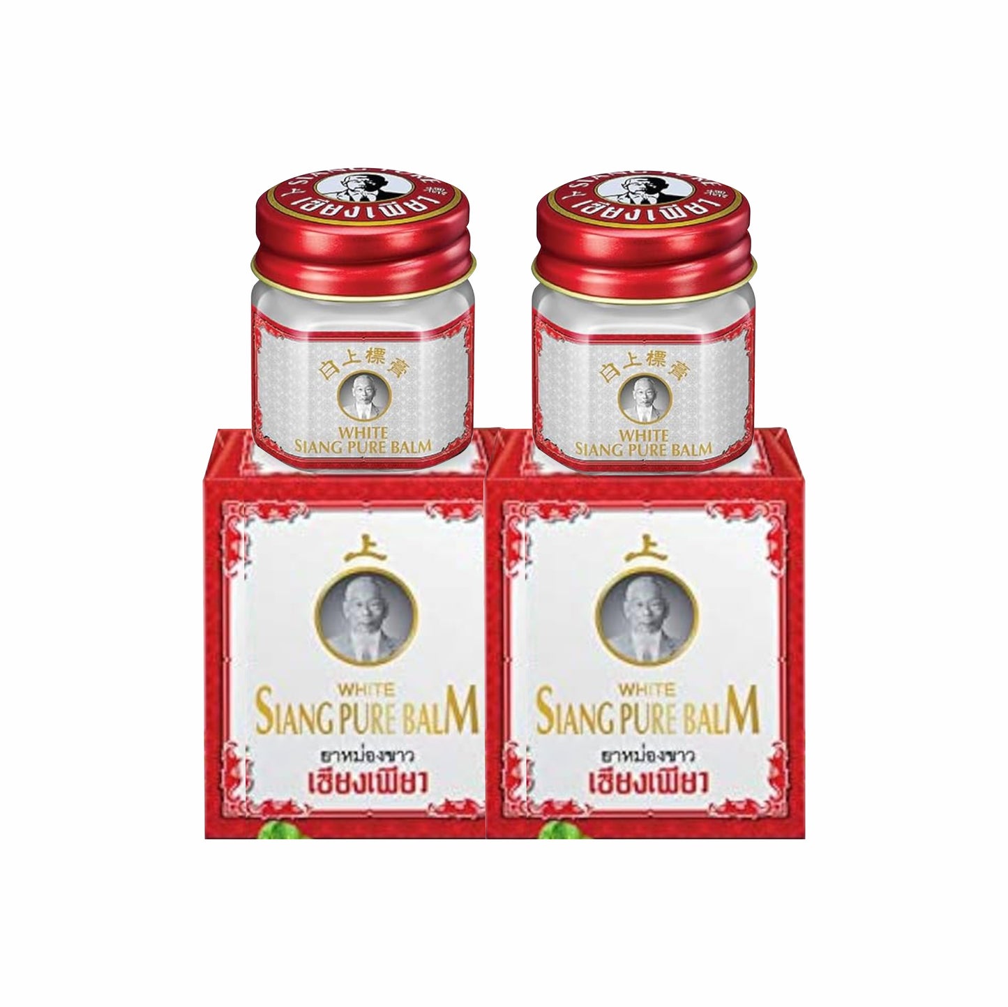 Siang Pure Balm For Cold - Cough & Pain Relief - Premium (Pack Of 2 Pcs) 12 Gms Each