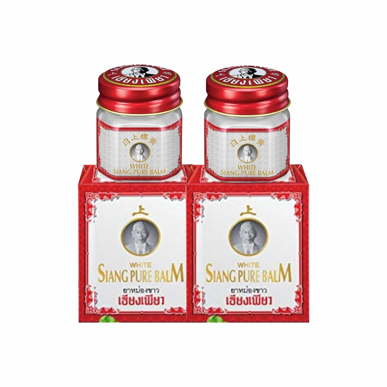 Siang Pure Balm For Cold - Cough & Pain Relief - Premium (Pack Of 2 Pcs) 12 Gms Each