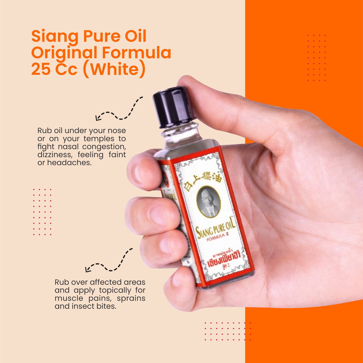 Siang Pure Oil Original Formula 25ml Red