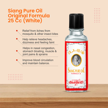 Siang Pure Oil Original Formula 25ml Red