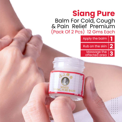 Siang Pure Balm For Cold - Cough & Pain Relief - Premium (Pack Of 2 Pcs) 12 Gms Each
