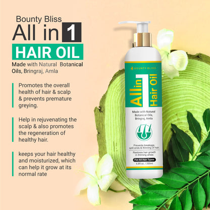 Bounty Bliss All In One Hair Oil With Tea Tree And Rosemary Essential Oils