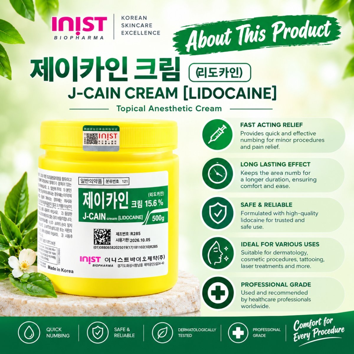 Bounty Bliss J-Cain  Numbing Cream 15.6% Maximum Strength | Fast Acting Topical Anesthetic Cream for Pain Relief | Long Lasting Numb Effect for Skin — photo 4