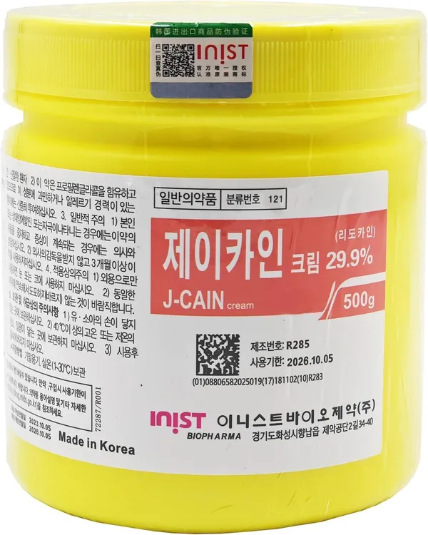 Bounty Bliss J-Cain  Numbing Cream 29.9% Extra Strength Pain Relief Cream | Fast Acting Topical Anesthetic for Tattoo, Waxing, Piercing & Laser Treatment | Long Lasting Formula — photo 1