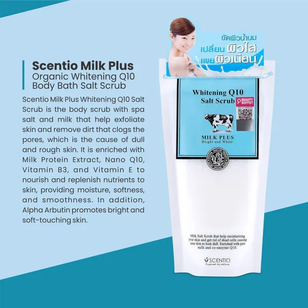 Bounty Bliss Scentio Milk Plus Organic Whitening Q10 Body Bath Salt Scrub, 300 Grams (Made In Thailand). Perfectly Exfoliates dead skin. Perfect For Manicure And Pedicure — photo 4