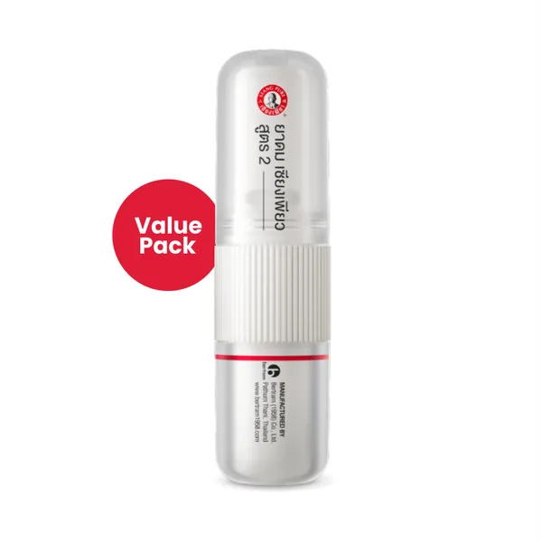 Bounty Bliss SIANG PURE Nasal Relief Inhaler 2 in 1 Inhaler |Refreshing And Aroma Oil Stick For Relief Of Nasal Congestion And Vertigo — photo 1