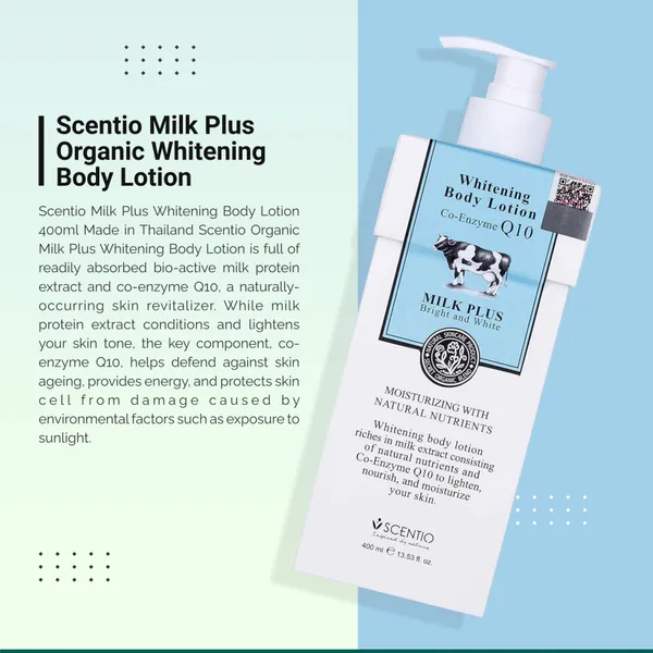 Bounty Bliss Scentio Milk Plus Body Lotion With Co Enzyme Q10 400 Ml — photo 3