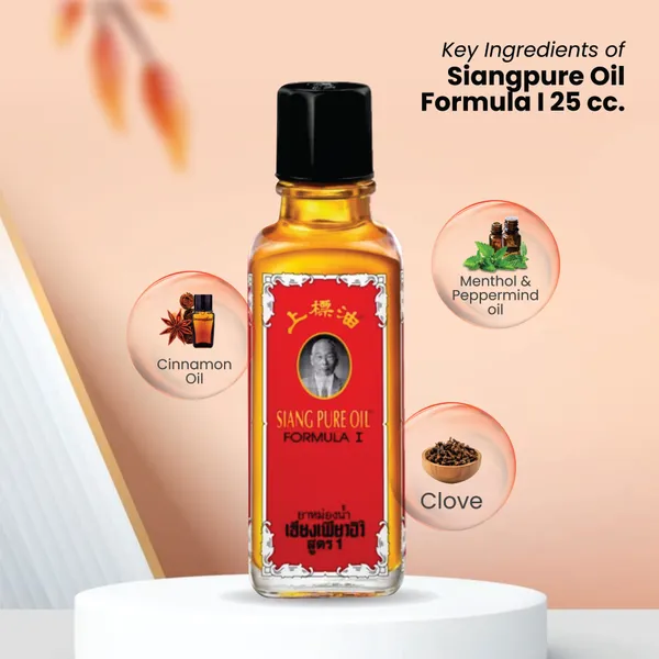 Bounty Bliss Siang Pure Oil Formula 1 Liniment 25 Cc — photo 3